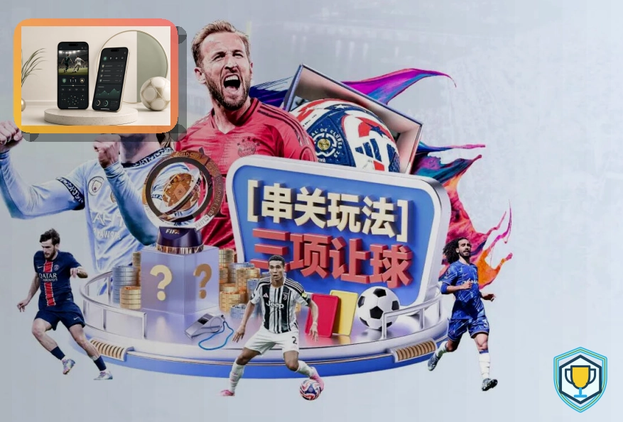 MK体育 综合体育服务首屏形象